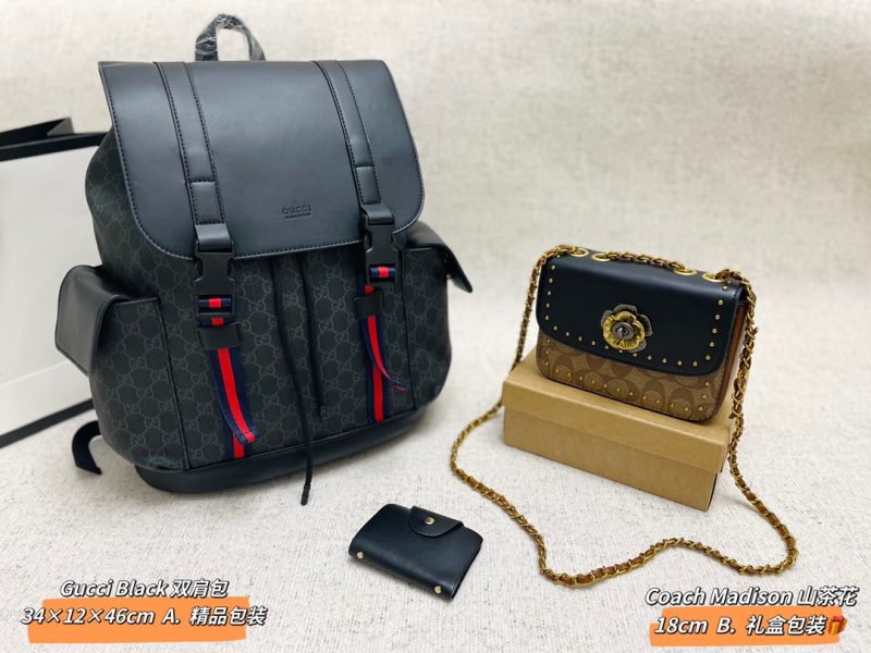 Wholesale Replica Three Bags Set