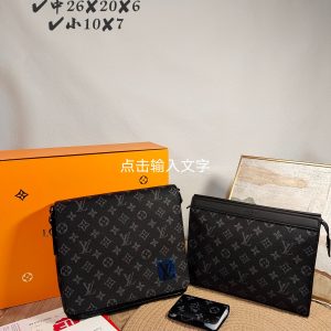 Wholesale Replica Three Bags Set