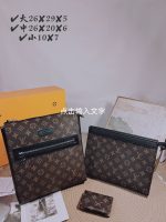 Wholesale Replica Three Bags Set