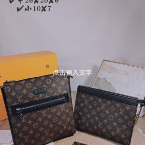 Wholesale Replica Three Bags Set