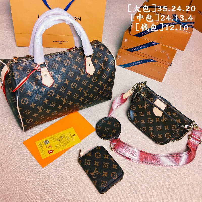 Wholesale Replica Three Bags Set