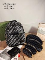 Wholesale Replica Three Bags Set