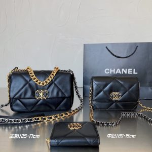 Wholesale Replica Three Bags Set