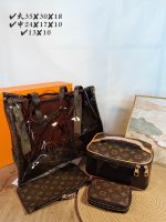 Wholesale Replica Three Bags Set