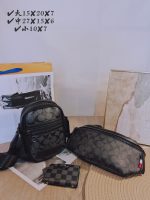 Wholesale Replica Three Bags Set