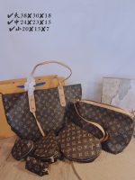 Wholesale Replica Three Bags Set