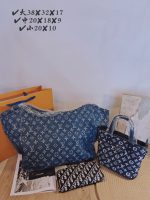 Wholesale Replica Three Bags Set