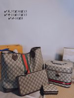 Wholesale Replica Three Bags Set