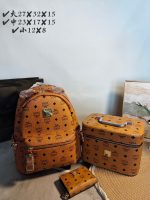 Wholesale Replica Three Bags Set