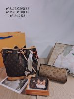 Wholesale Replica Three Bags Set