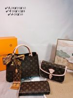 Wholesale Replica Three Bags Set