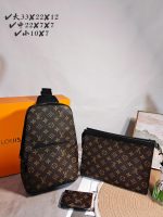 Wholesale Replica Three Bags Set