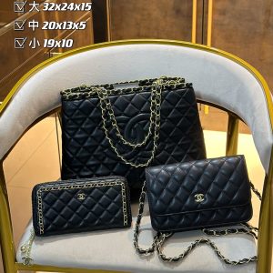 Wholesale Replica Three Bags Set