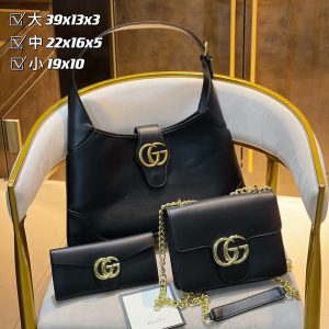 Wholesale Replica Three Bags Set