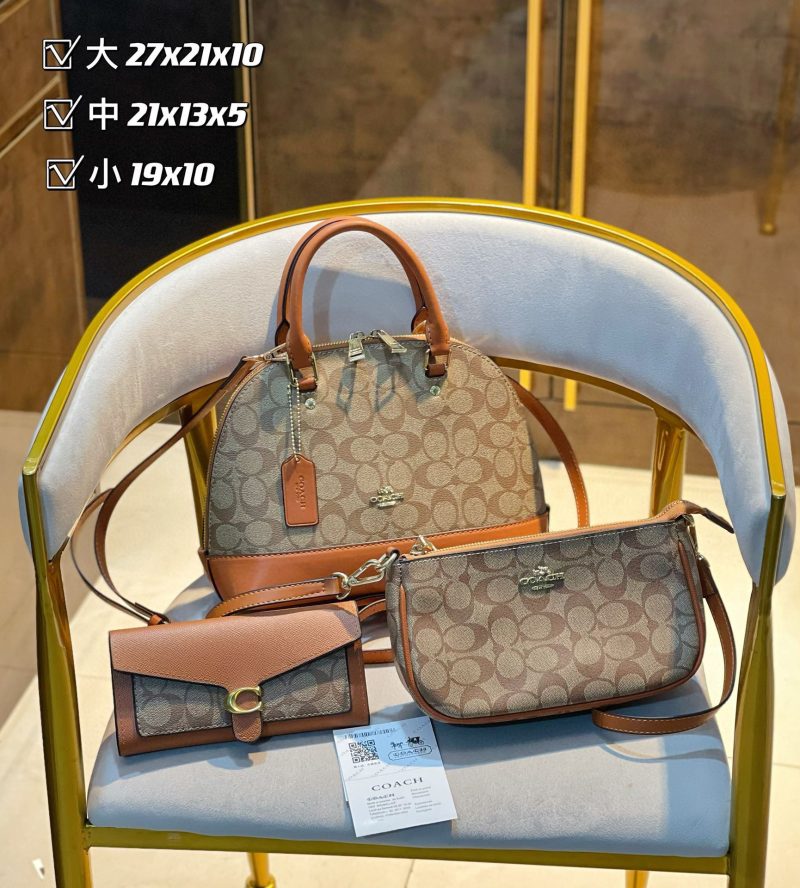 Wholesale Replica Three Bags Set