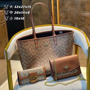 Wholesale Replica Three Bags Set