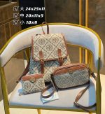 Wholesale Replica Three Bags Set