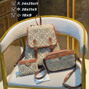 Wholesale Replica Three Bags Set