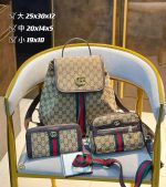 Wholesale Replica Three Bags Set