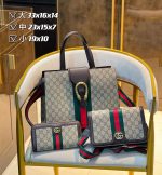 Wholesale Replica Three Bags Set