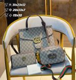 Wholesale Replica Three Bags Set