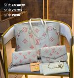 Wholesale Replica Three Bags Set