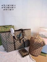 Wholesale Replica Three Bags Set