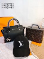 Wholesale Replica Three Bags Set