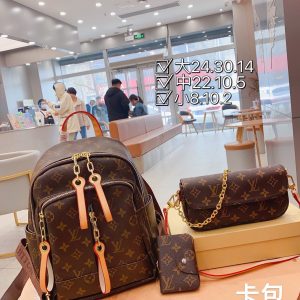 Wholesale Replica Three Bags Set