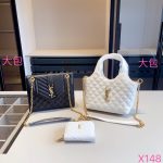 Wholesale Replica Three Bags Set