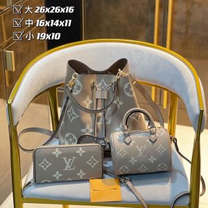 Wholesale Replica Three Bags Set