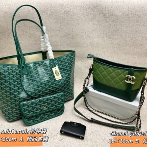 Wholesale Replica Three Bags Set