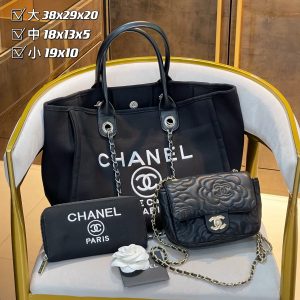 Wholesale Replica Three Bags Set