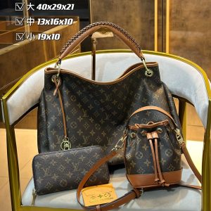 Wholesale Replica Three Bags Set