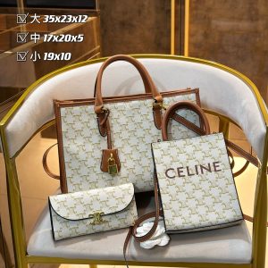 Wholesale Replica Three Bags Set