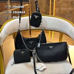 Wholesale Replica Three Bags Set