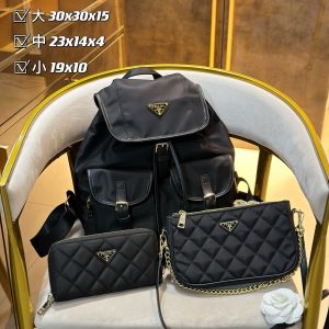 Wholesale Replica Three Bags Set