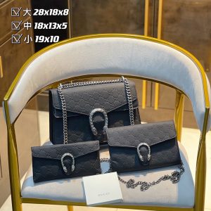 Wholesale Replica Three Bags Set