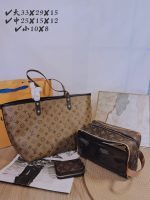 Wholesale Replica Three Bags Set