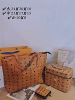 Wholesale Replica Three Bags Set