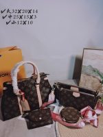 Wholesale Replica Three Bags Set