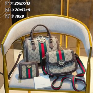 Wholesale Replica Three Bags Set