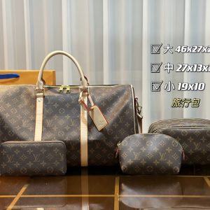 Wholesale Replica Three Bags Set