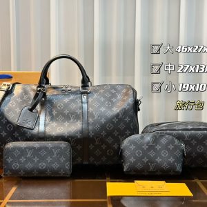 Wholesale Replica Three Bags Set