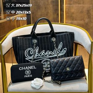 Wholesale Replica Three Bags Set