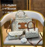 Wholesale Replica Three Bags Set