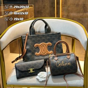 Wholesale Replica Three Bags Set