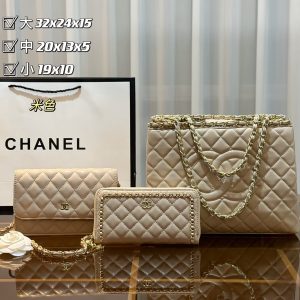 Wholesale Replica Three Bags Set