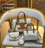 Wholesale Replica Three Bags Set