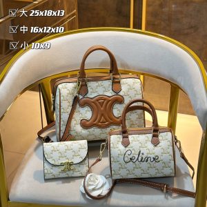 Wholesale Replica Three Bags Set